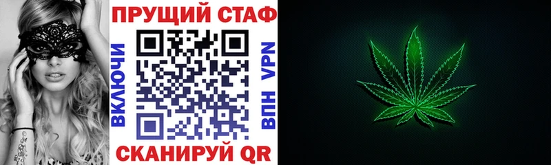 Хочу наркоту Хадыженск Канабис  СК  Амфетамин  ГАШИШ  Меф мяу мяу  Cocaine 