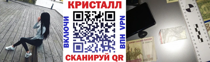 купить   Хадыженск  Amphetamine Розовый 