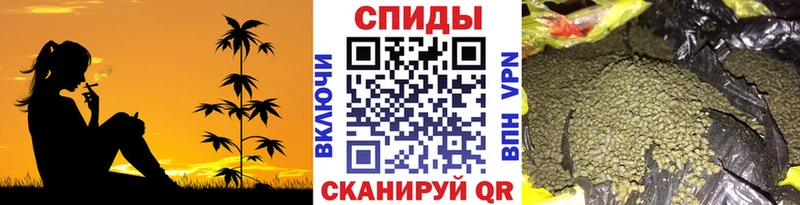 Бутират бутандиол Хадыженск