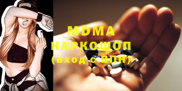 трава Алексин