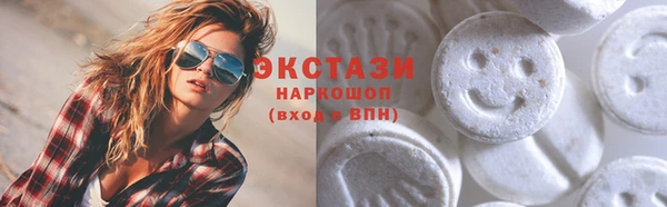 спиды Алзамай