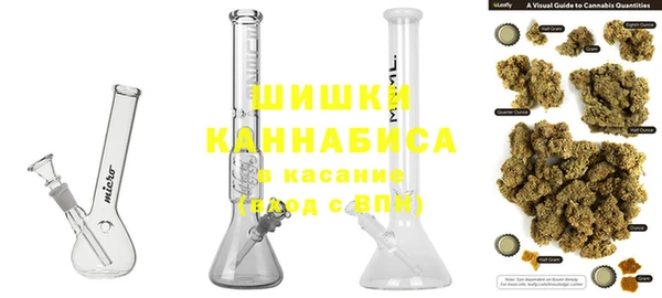 трава Алексин