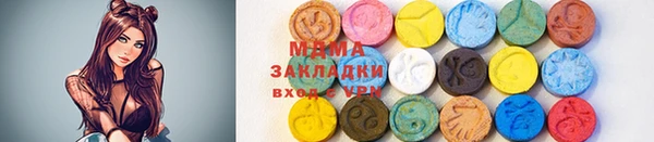 спиды Алзамай