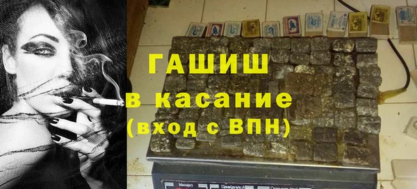 спиды Алзамай