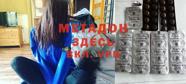 ALPHA-PVP Алексеевка