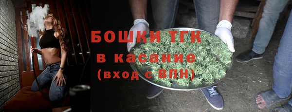 трава Алексин