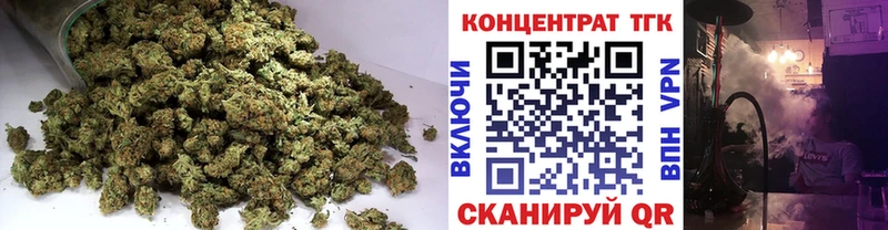 ТГК вейп  сколько стоит  Хадыженск 