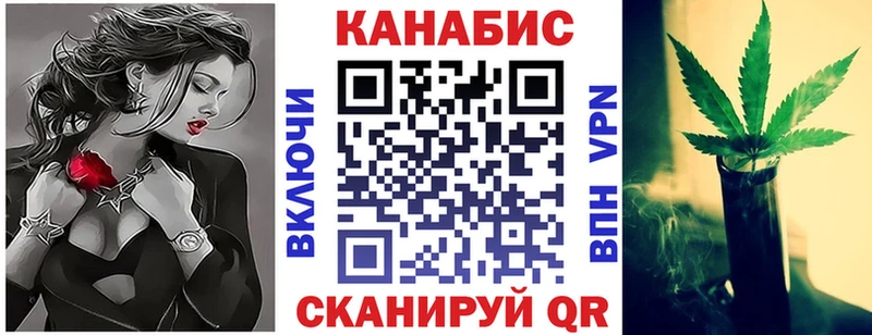 МАРИХУАНА индика  где продают наркотики  Хадыженск 